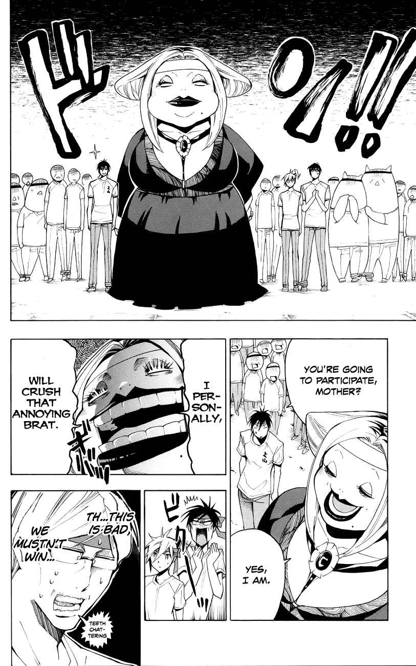Page 22 Chapter 18 Samurai High School