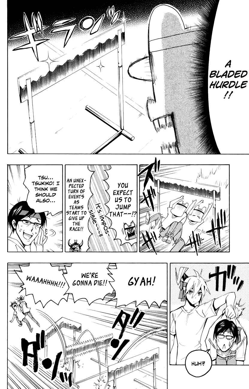 Page 24 Chapter 18 Samurai High School