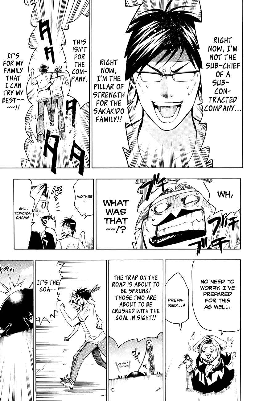 Page 29 Chapter 18 Samurai High School