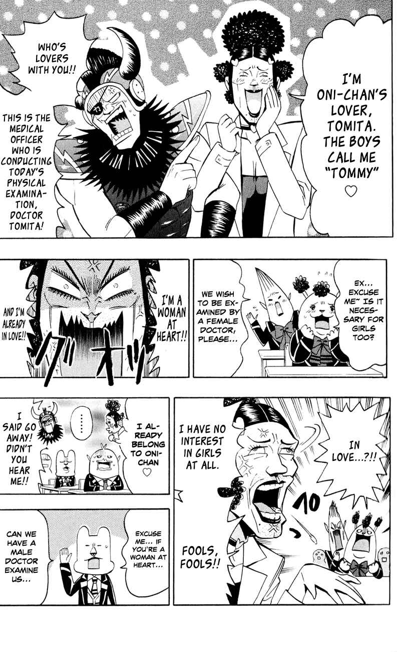 Page 12 Chapter 6 Samurai High School