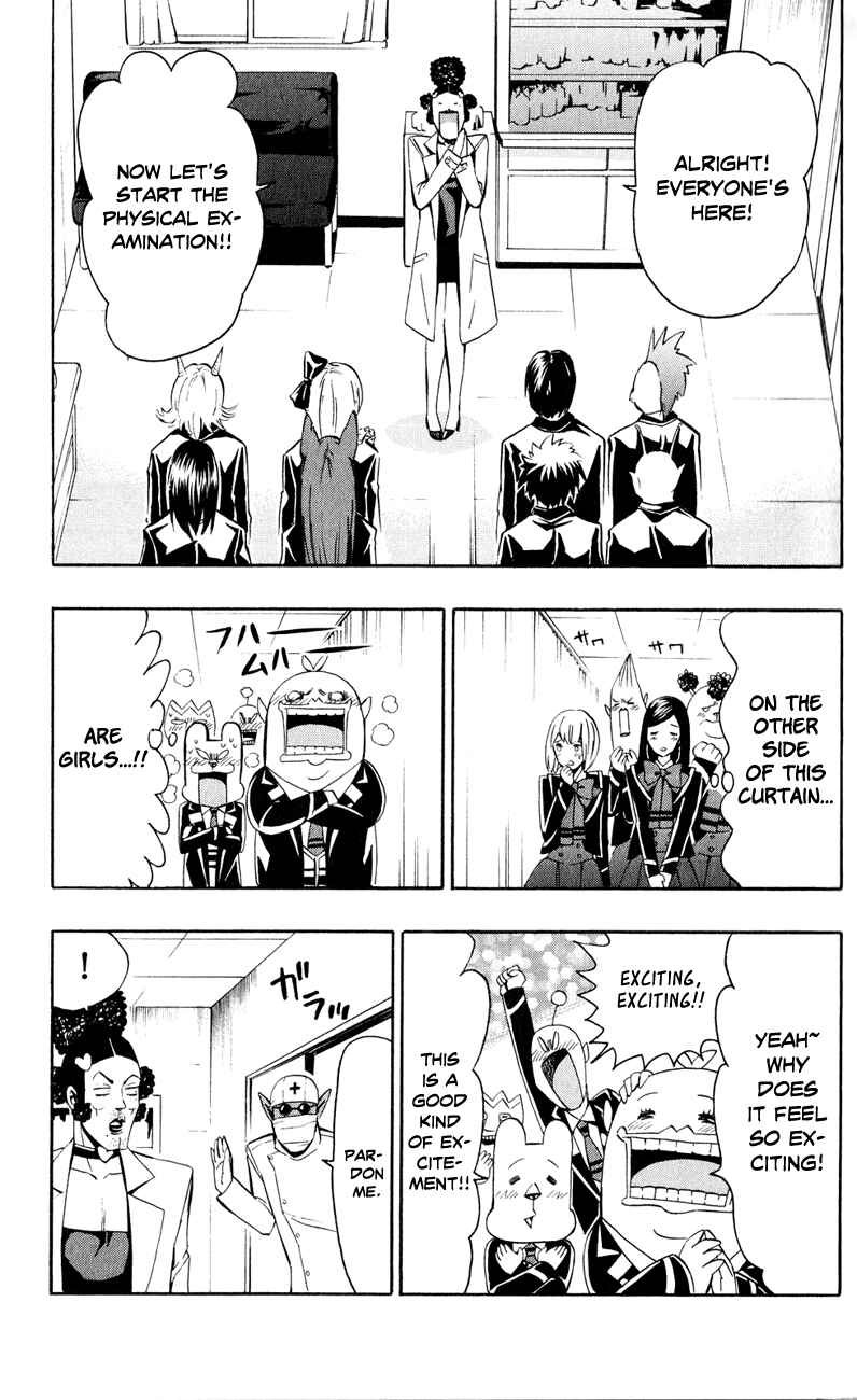 Page 18 Chapter 6 Samurai High School