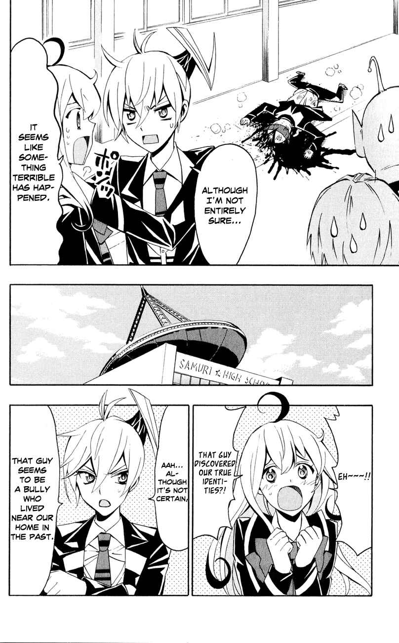 Page 7 Chapter 6 Samurai High School
