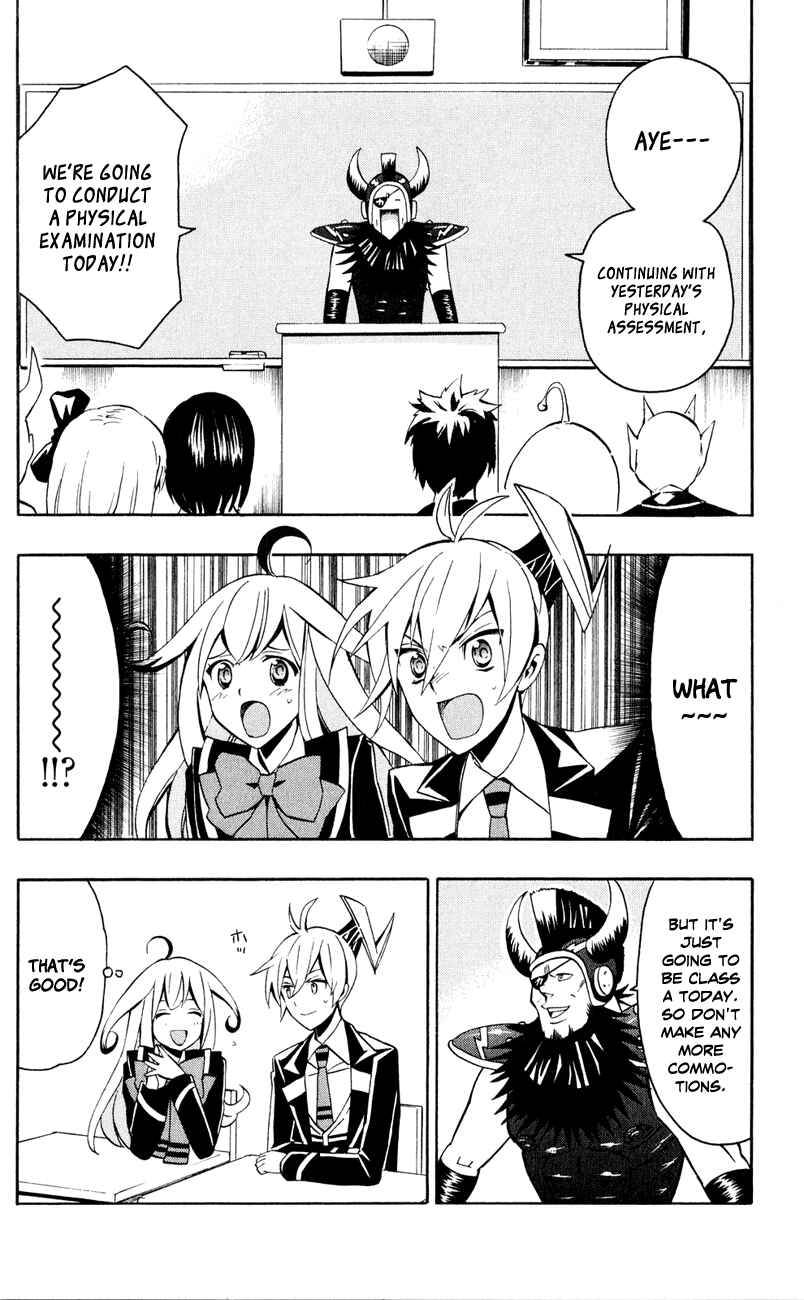 Page 9 Chapter 6 Samurai High School