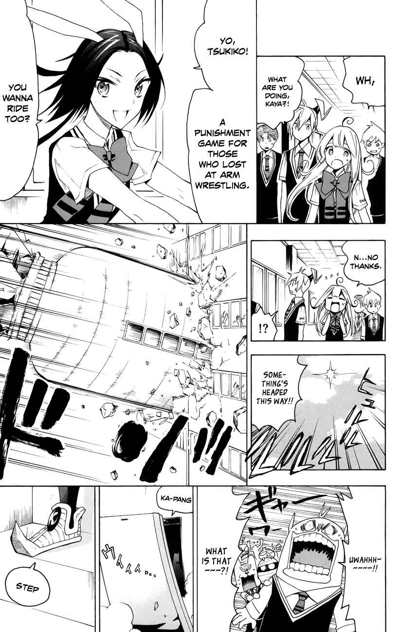 Page 4 Chapter 17 Samurai High School