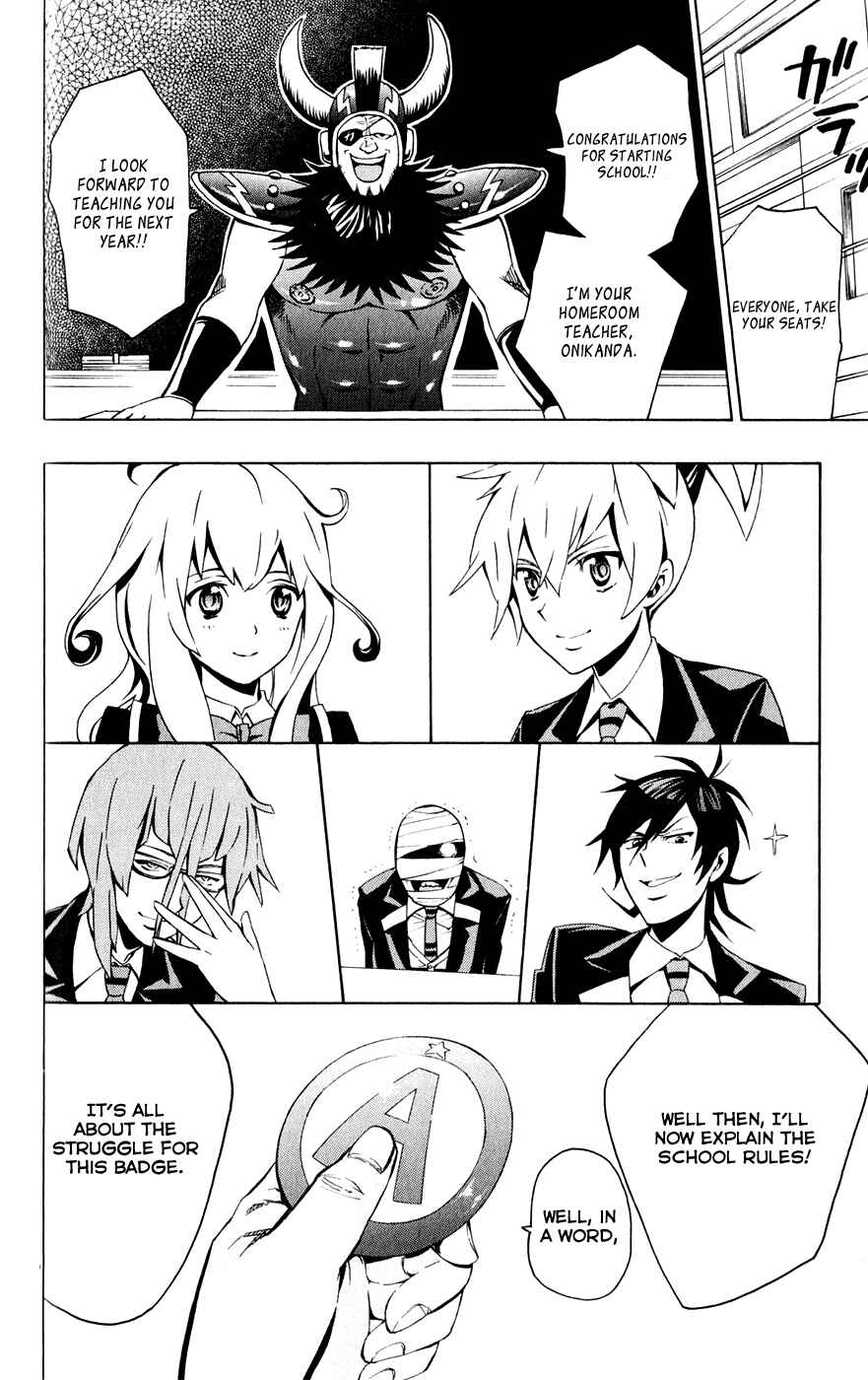 Page 12 Chapter 3 Samurai High School