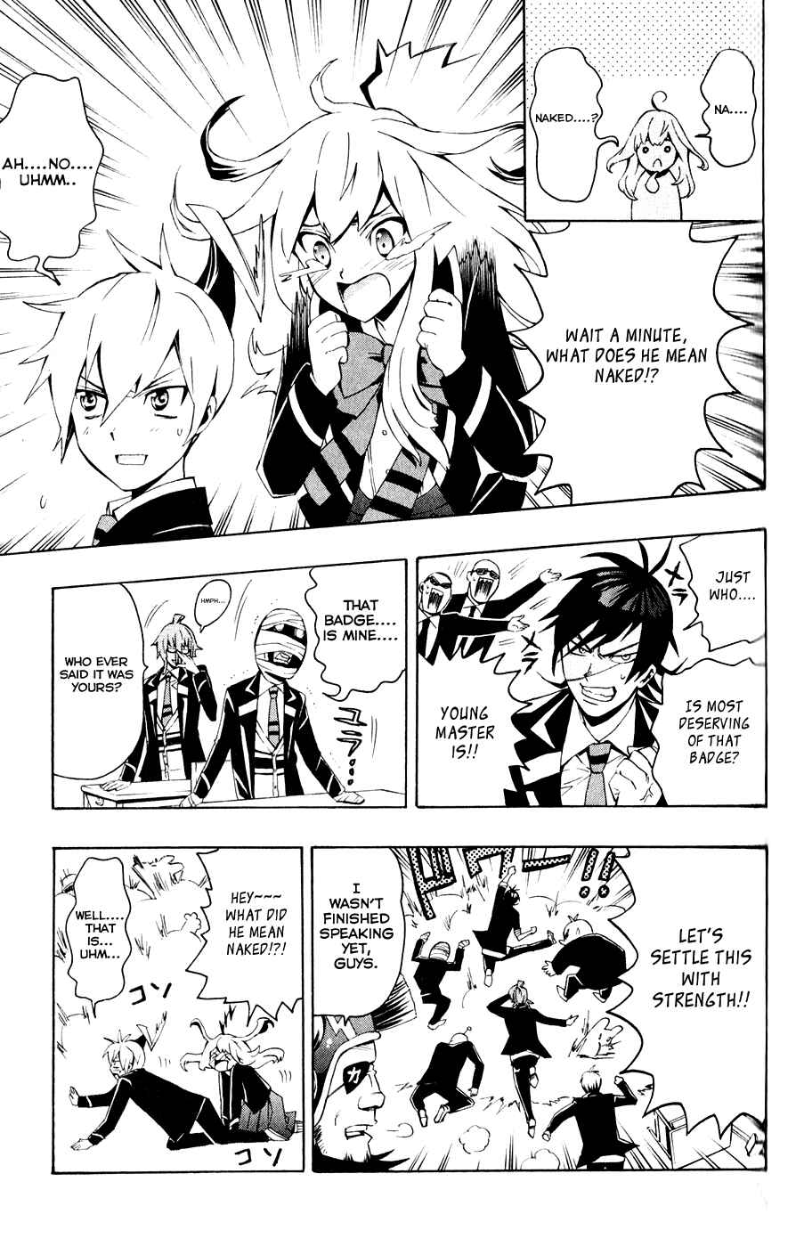 Page 15 Chapter 3 Samurai High School