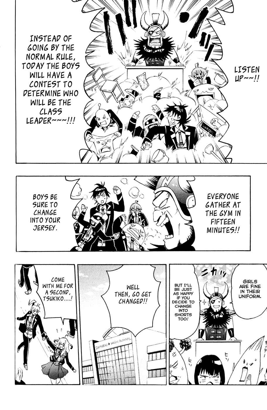 Page 16 Chapter 3 Samurai High School