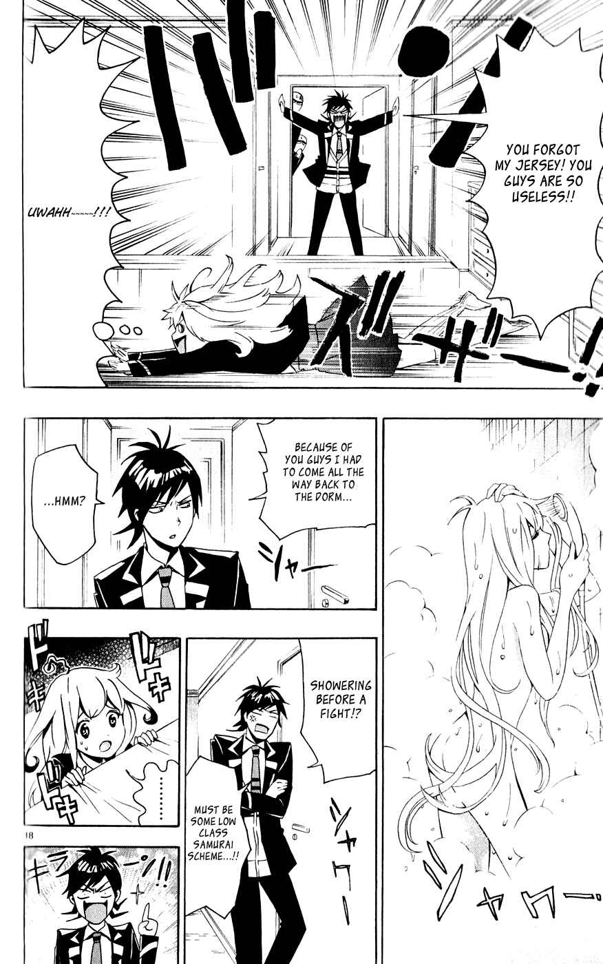 Page 18 Chapter 3 Samurai High School