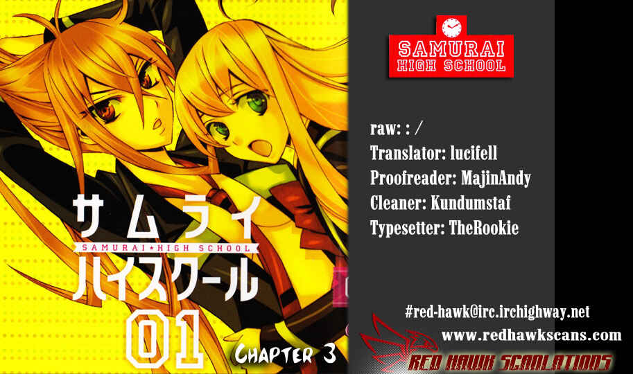 Page 32 Chapter 3 Samurai High School