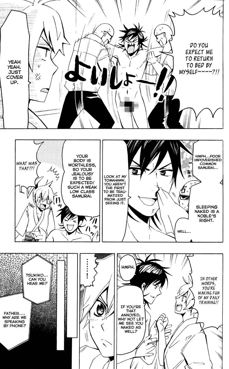 Page 5 Chapter 3 Samurai High School