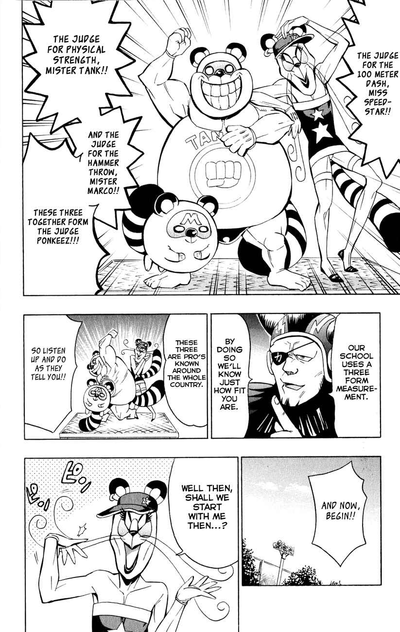 Page 12 Chapter 5 Samurai High School