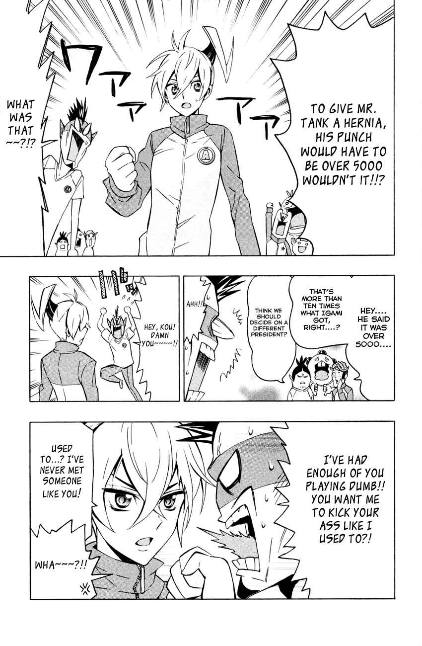 Page 23 Chapter 5 Samurai High School