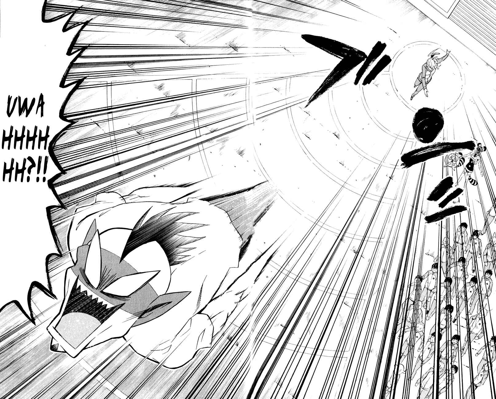 Page 26 Chapter 5 Samurai High School