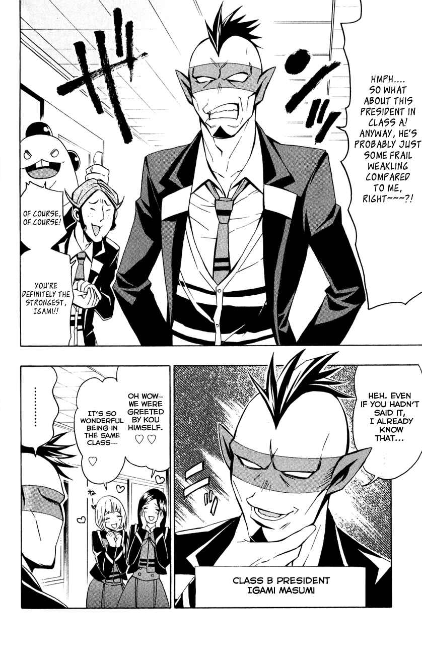 Page 4 Chapter 5 Samurai High School