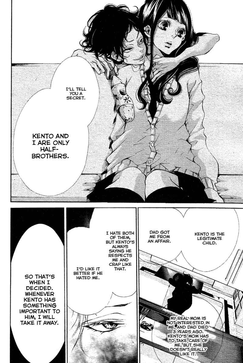 Page 14 Chapter 2 Bunbetsu to Takan