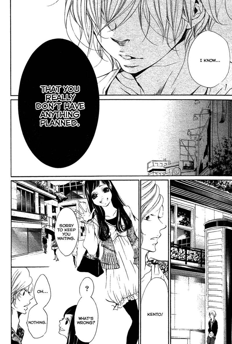 Page 28 Chapter 2 Bunbetsu to Takan