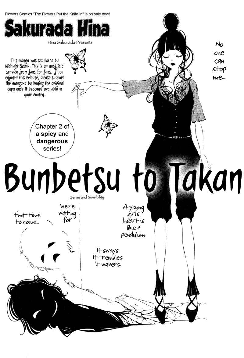 Page 3 Chapter 2 Bunbetsu to Takan