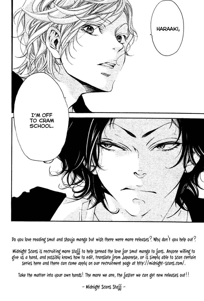 Page 4 Chapter 2 Bunbetsu to Takan