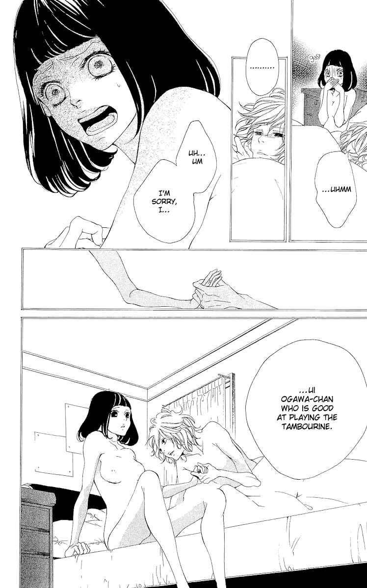 Page 17 Chapter 4 Bunbetsu to Takan