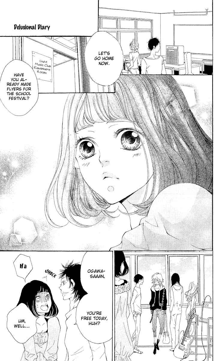 Page 4 Chapter 4 Bunbetsu to Takan