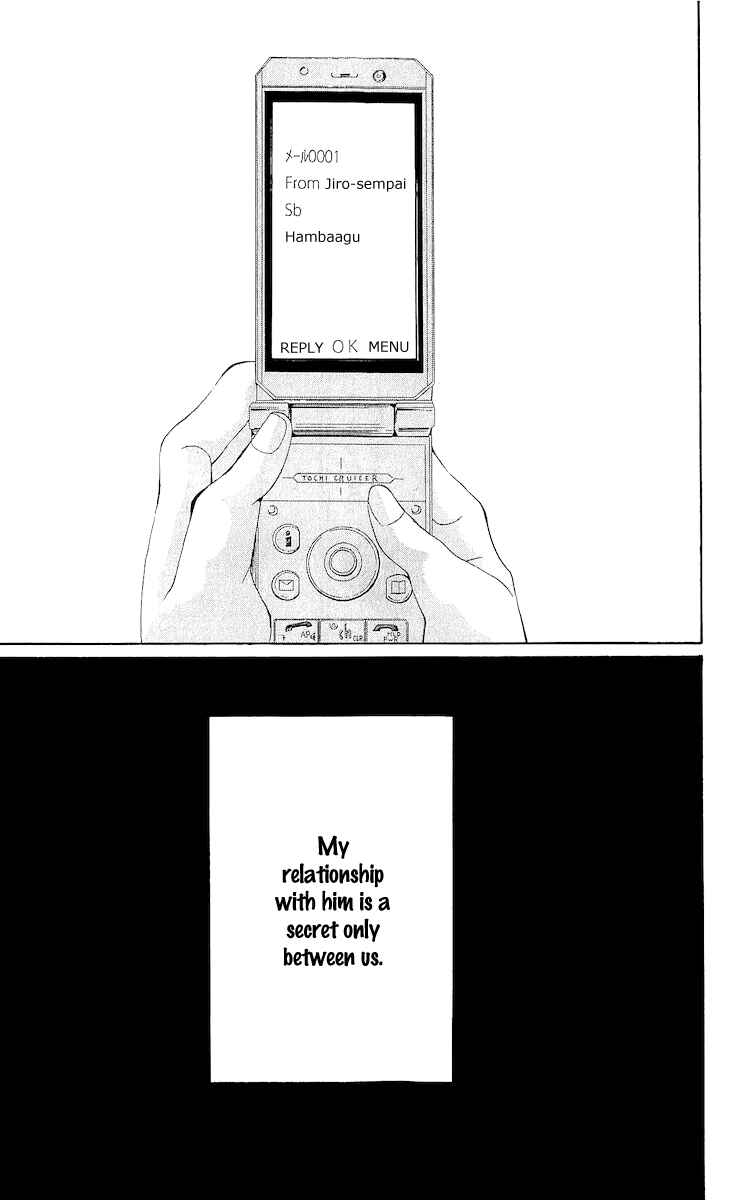 Page 8 Chapter 4 Bunbetsu to Takan