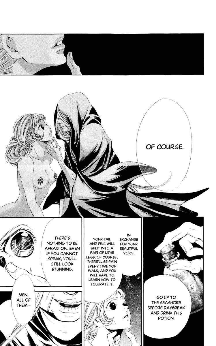 Page 10 Chapter 5 Bunbetsu to Takan