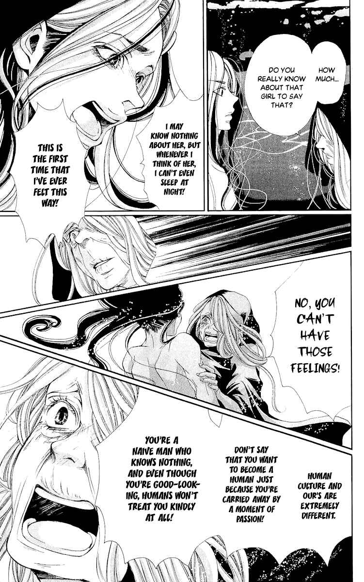 Page 26 Chapter 5 Bunbetsu to Takan