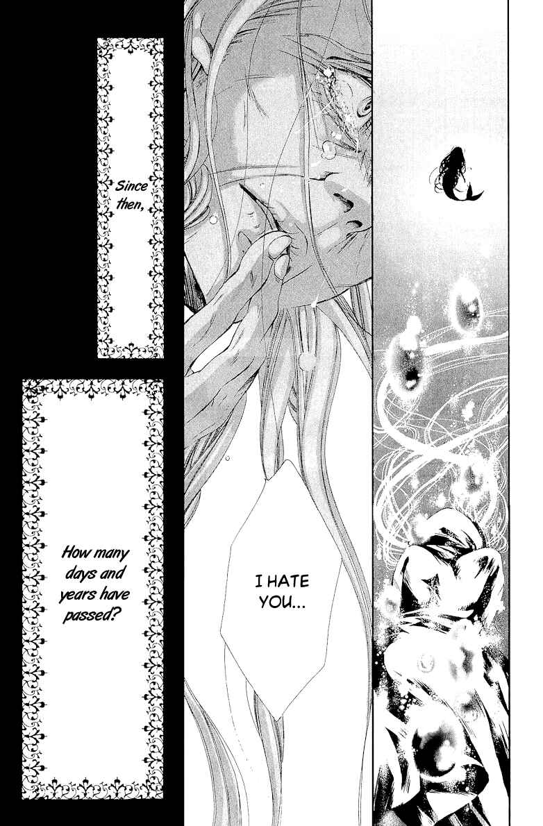 Page 30 Chapter 5 Bunbetsu to Takan