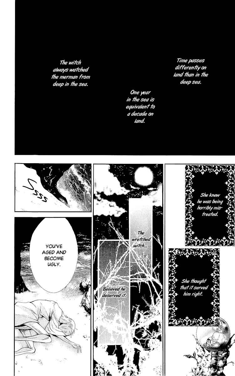 Page 31 Chapter 5 Bunbetsu to Takan