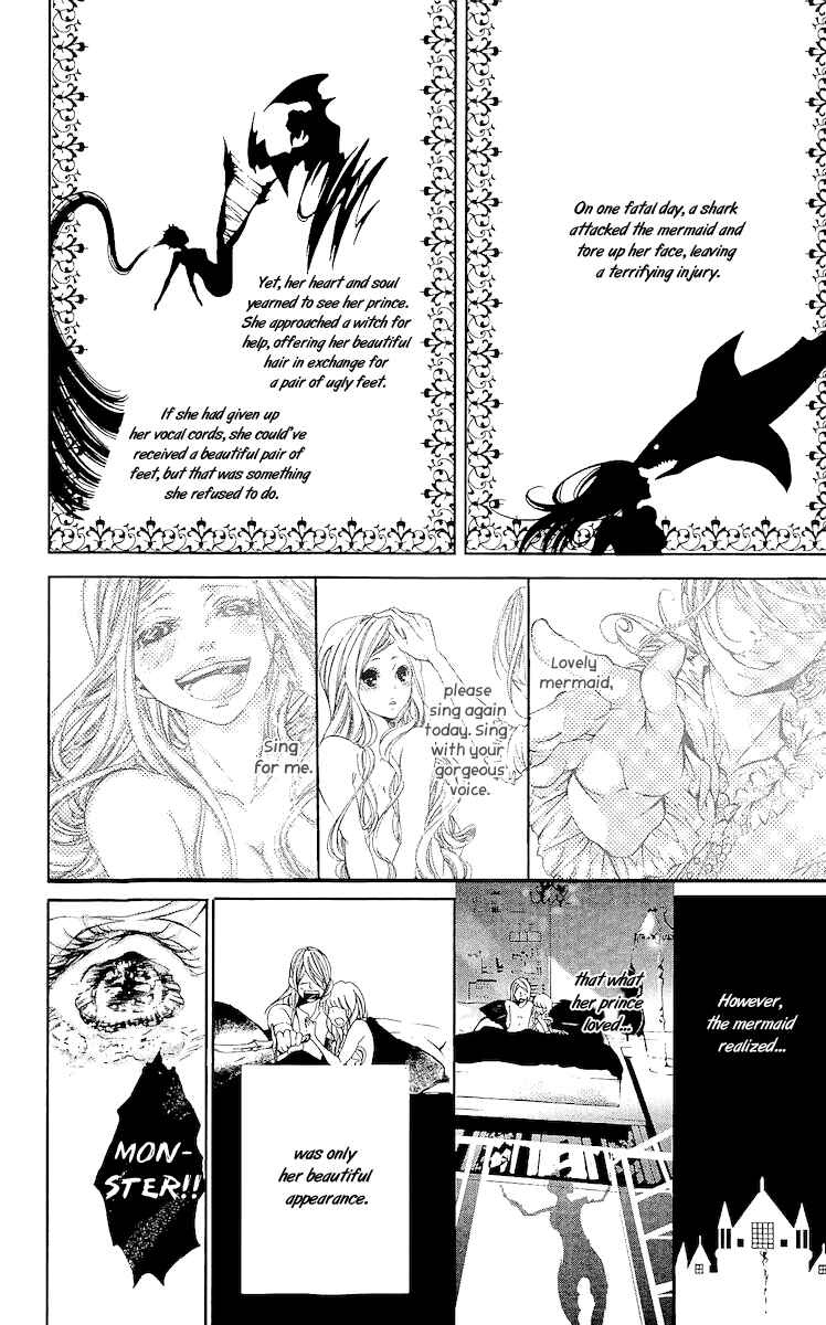 Page 7 Chapter 5 Bunbetsu to Takan