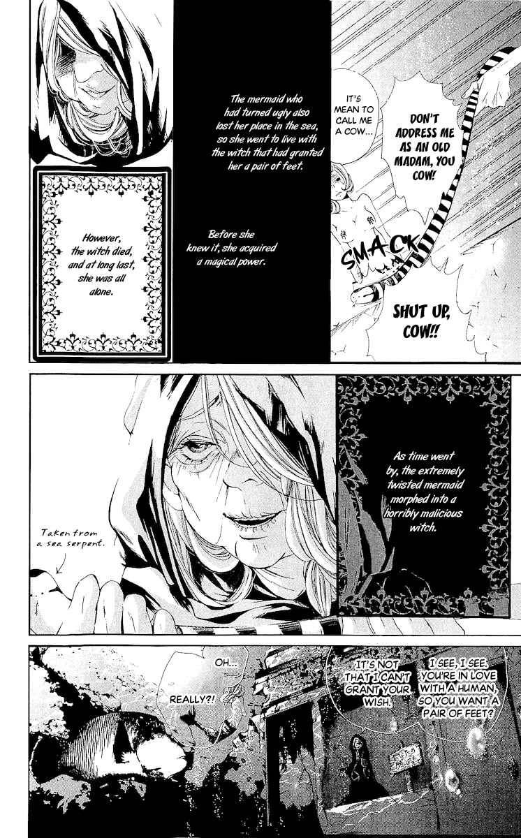 Page 9 Chapter 5 Bunbetsu to Takan