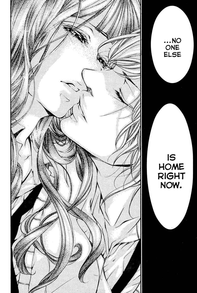Page 10 Chapter 1 Bunbetsu to Takan