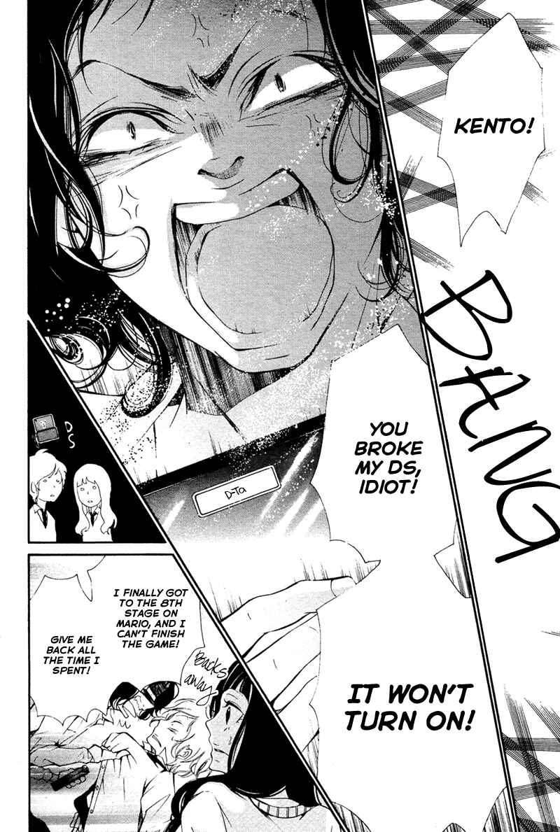 Page 12 Chapter 1 Bunbetsu to Takan
