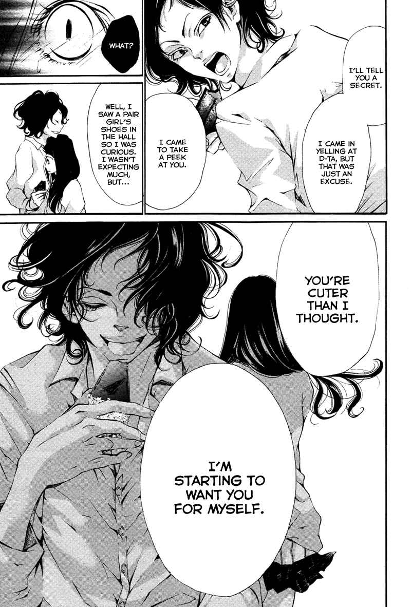 Page 17 Chapter 1 Bunbetsu to Takan