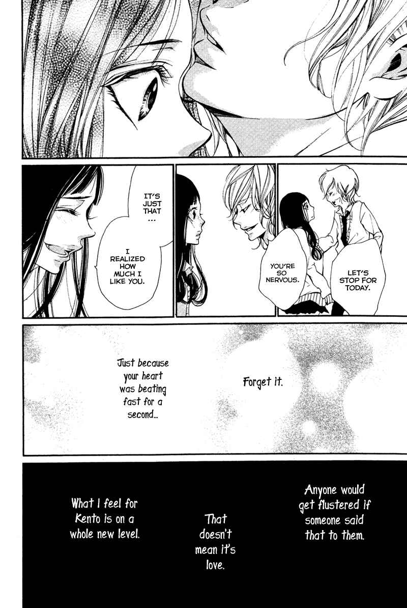Page 20 Chapter 1 Bunbetsu to Takan
