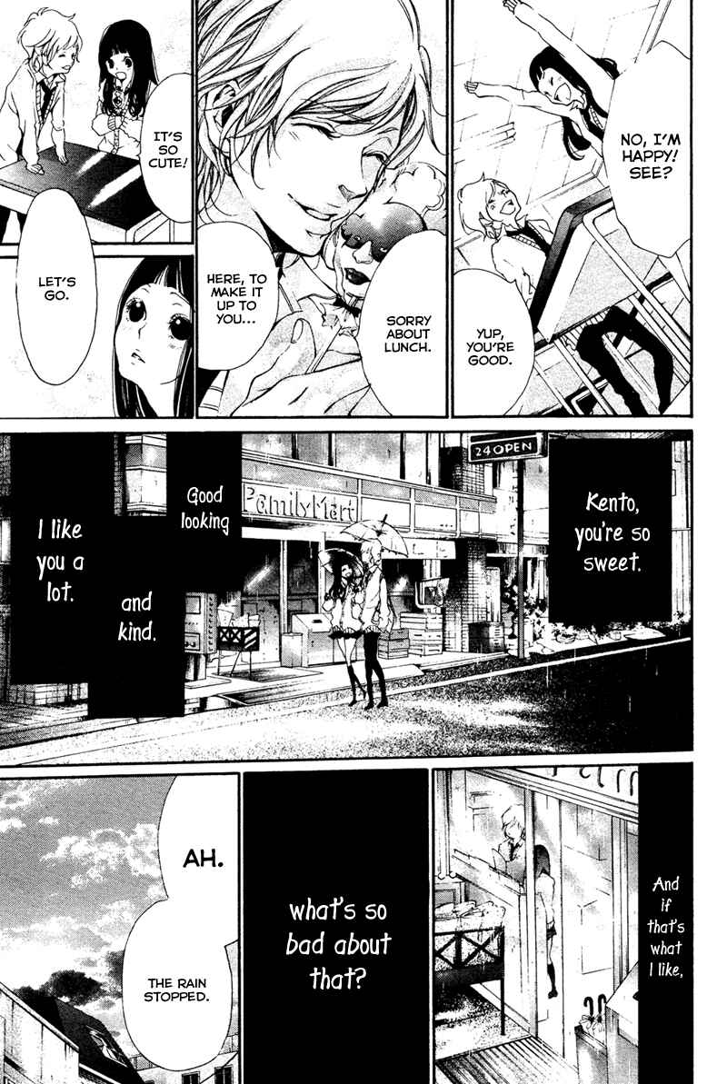 Page 33 Chapter 1 Bunbetsu to Takan