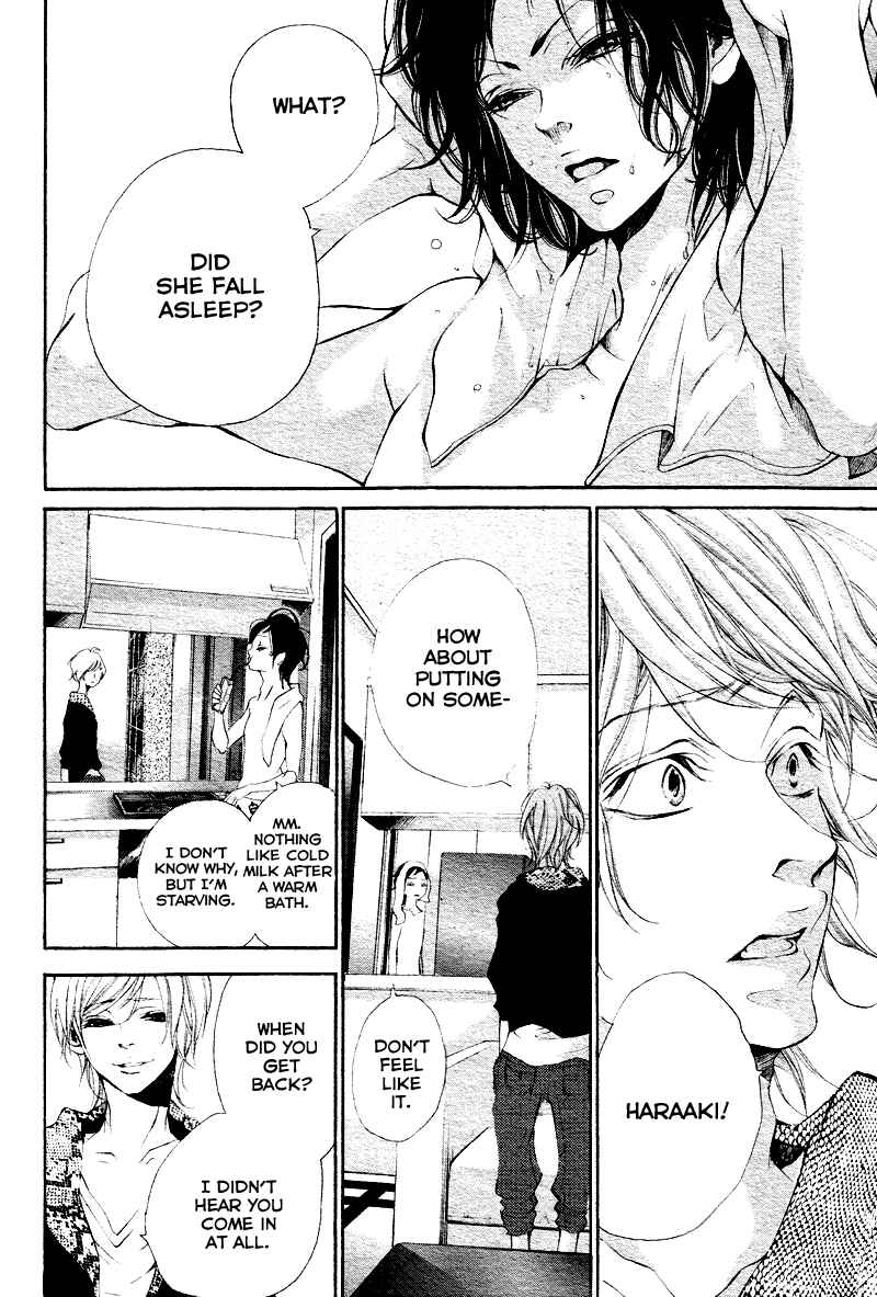 Page 12 Chapter 3 Bunbetsu to Takan