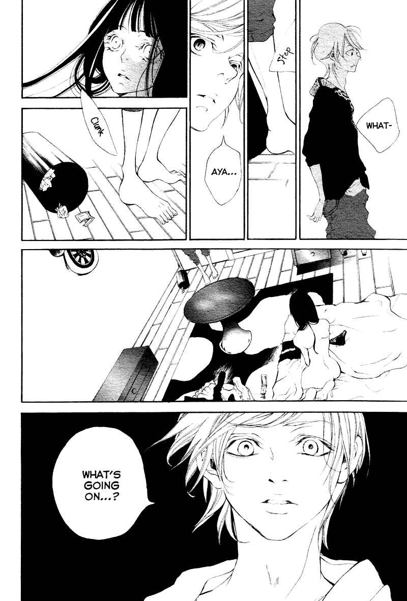 Page 17 Chapter 3 Bunbetsu to Takan