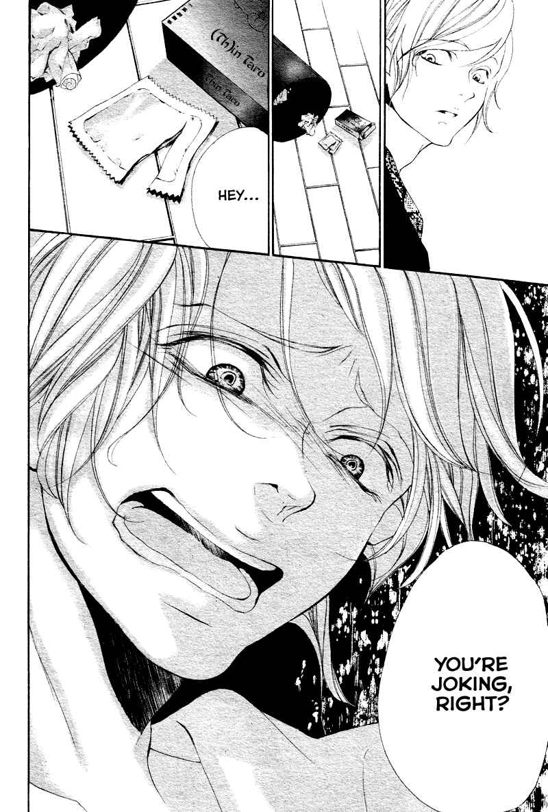 Page 19 Chapter 3 Bunbetsu to Takan
