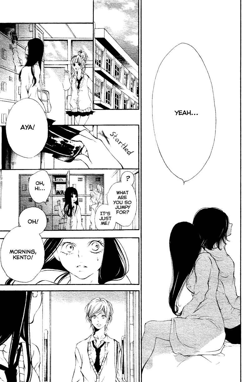 Page 24 Chapter 3 Bunbetsu to Takan