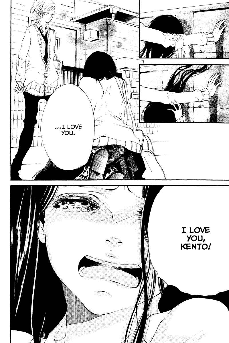 Page 31 Chapter 3 Bunbetsu to Takan