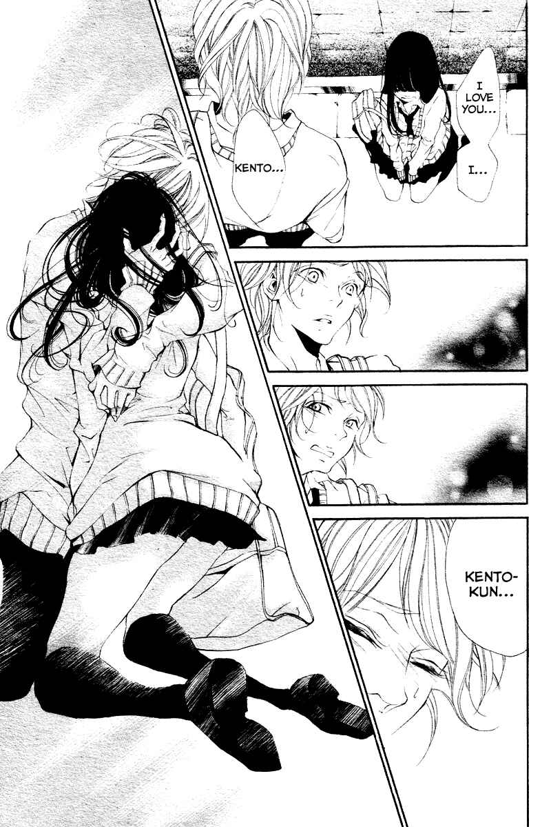 Page 32 Chapter 3 Bunbetsu to Takan