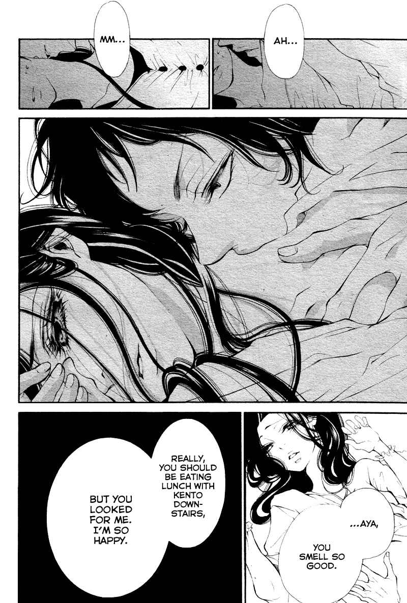 Page 6 Chapter 3 Bunbetsu to Takan
