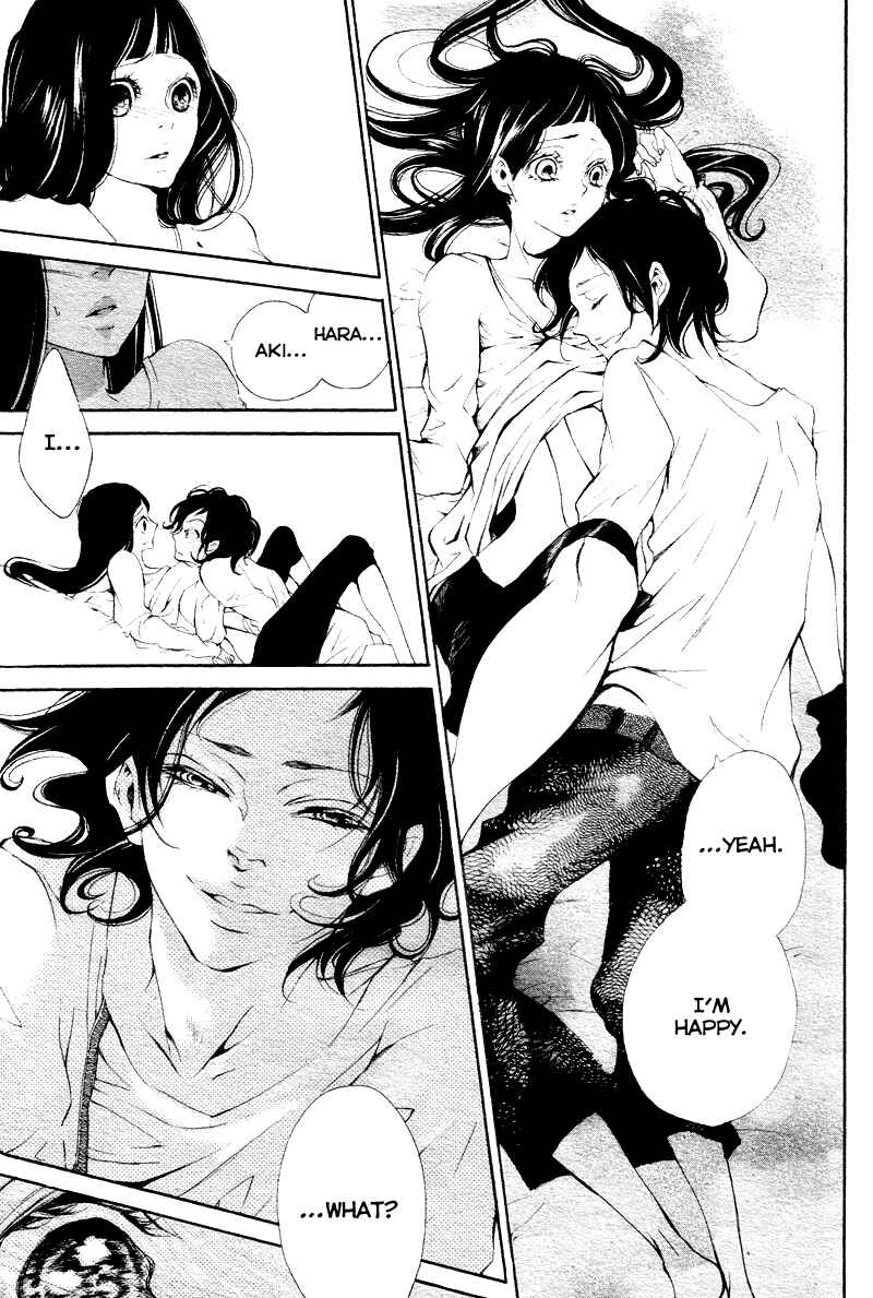 Page 7 Chapter 3 Bunbetsu to Takan