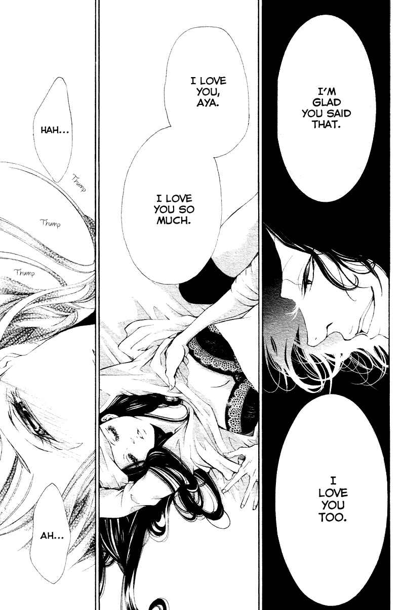 Page 9 Chapter 3 Bunbetsu to Takan