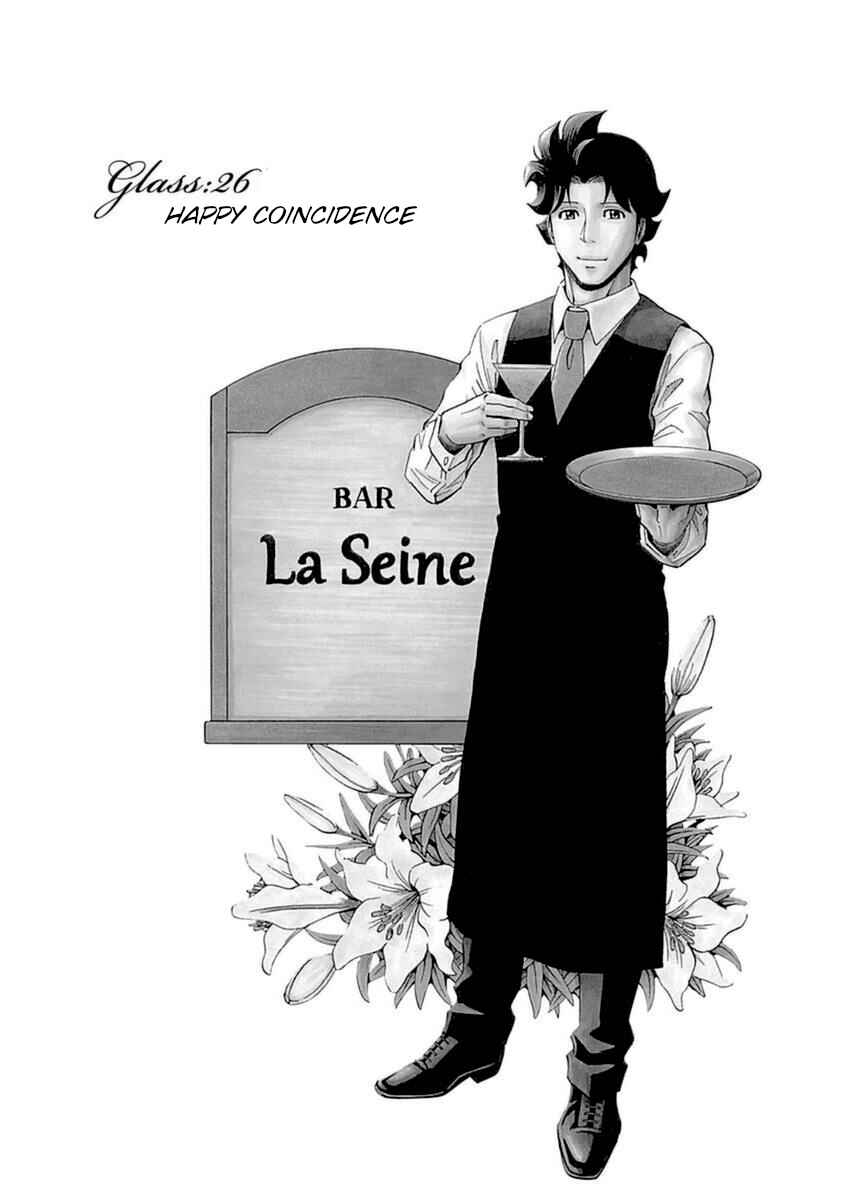 Page 1 Chapter 26 Bartender à Paris