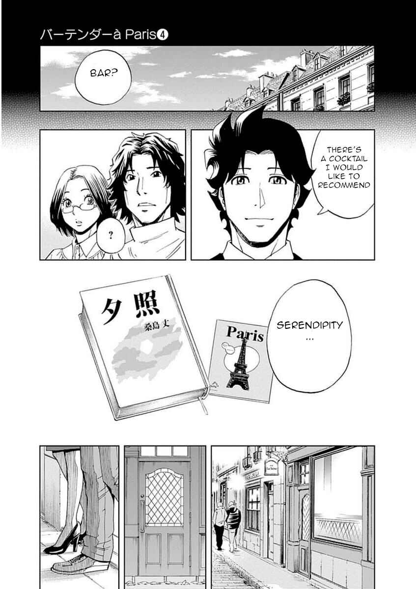 Page 26 Chapter 26 Bartender à Paris