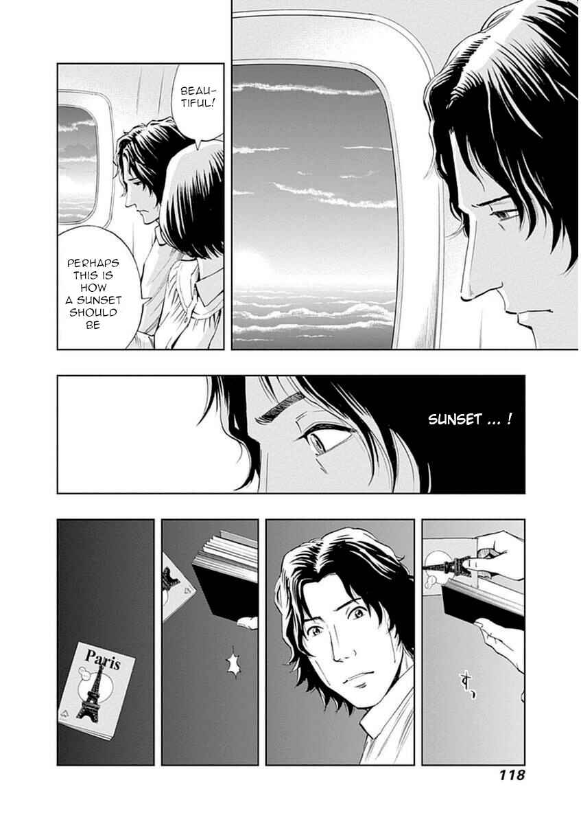 Page 5 Chapter 26 Bartender à Paris