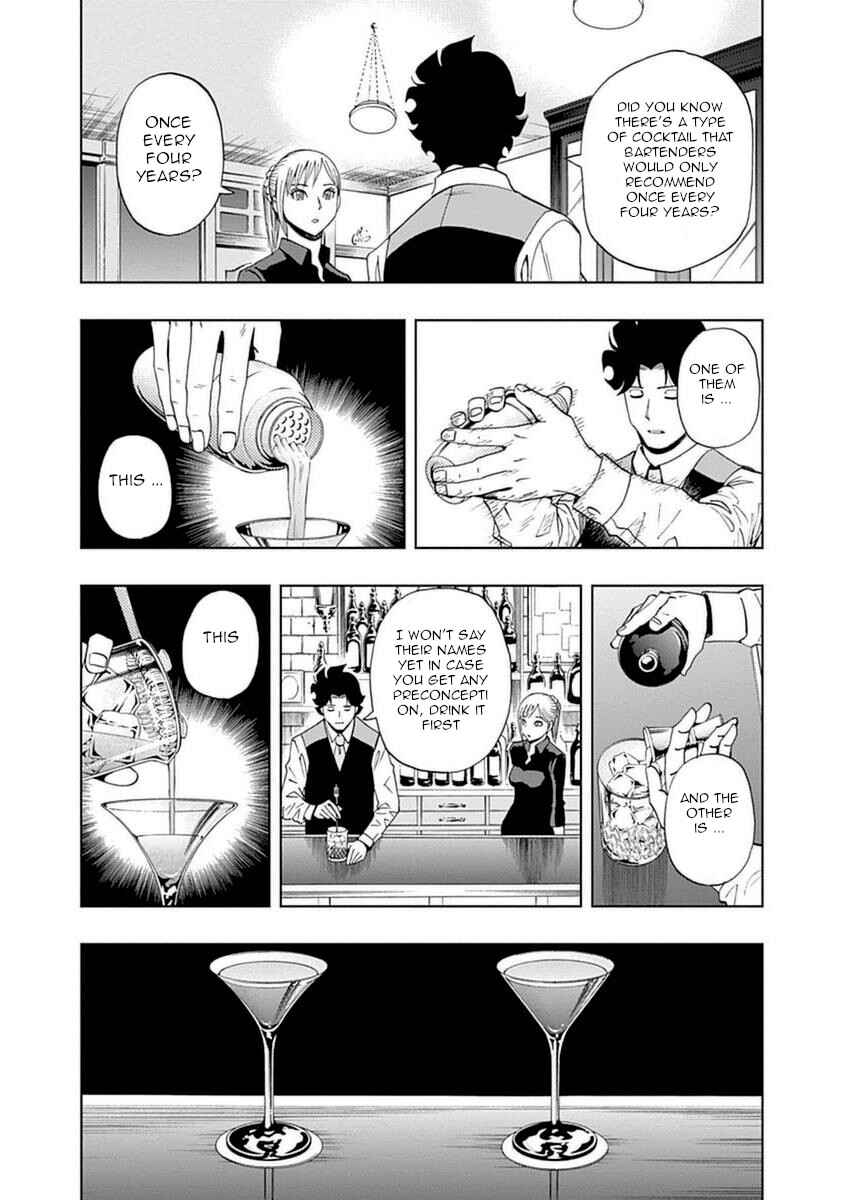 Page 17 Chapter 23 Bartender à Paris