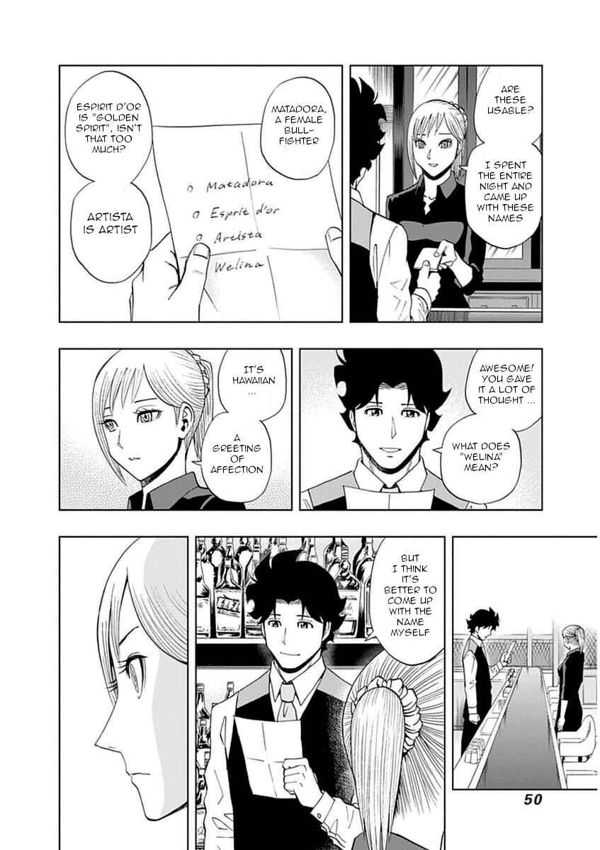 Page 20 Chapter 23 Bartender à Paris